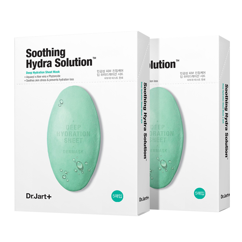 蒂佳婷 舒缓修护绿色药丸 面膜