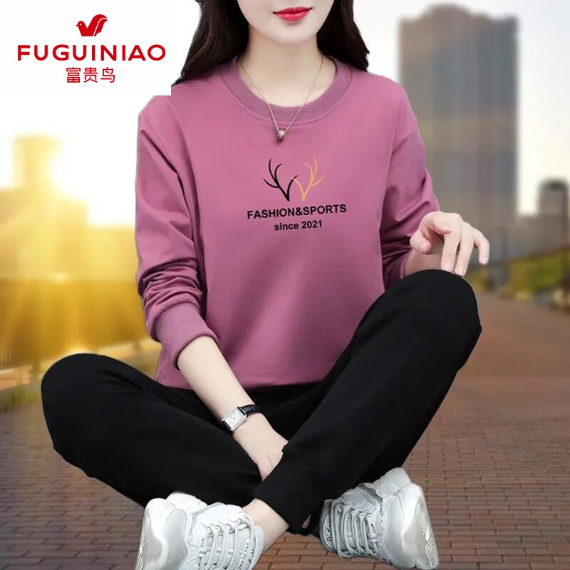 Fuguiniao sportswear set women's spring and autumn 2022 new Korean fashion versatile leisure middle-aged mother's sweater two pieces