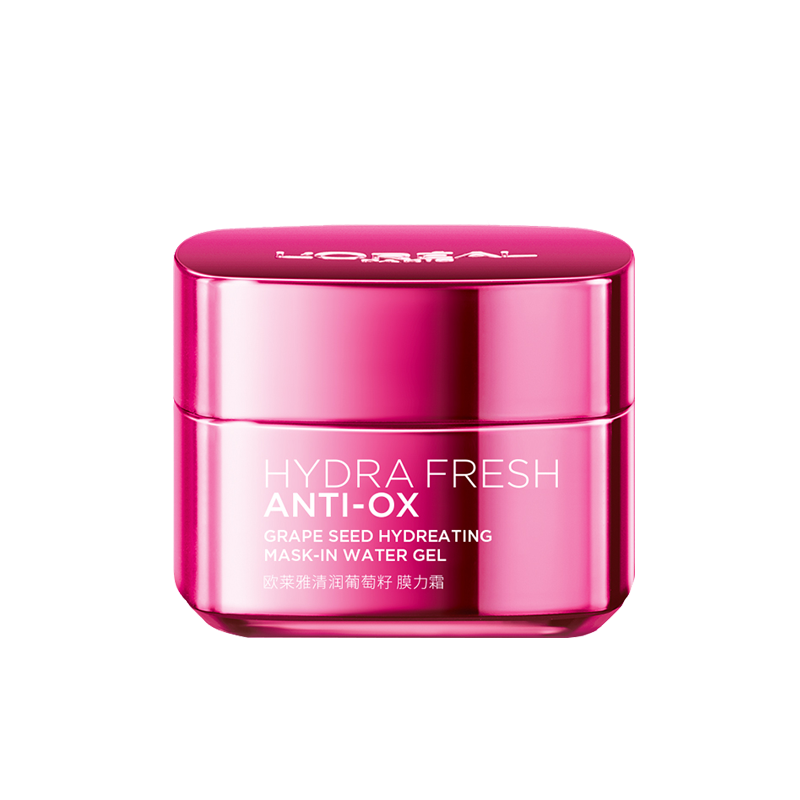 欧莱雅 清润葡萄籽膜力霜