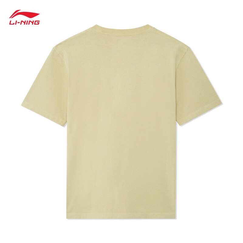 China Li Ning short sleeved men's and women's same style 2022 new spring and summer T-shirt half sleeved culture shirt official flagship network ahss144