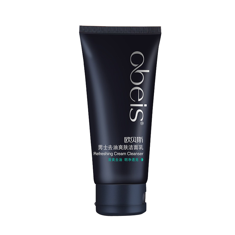 欧贝斯 控油补水保湿洗面奶