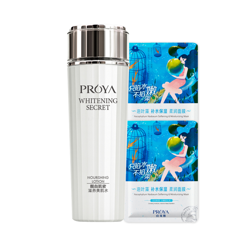 珀莱雅毛孔细致水