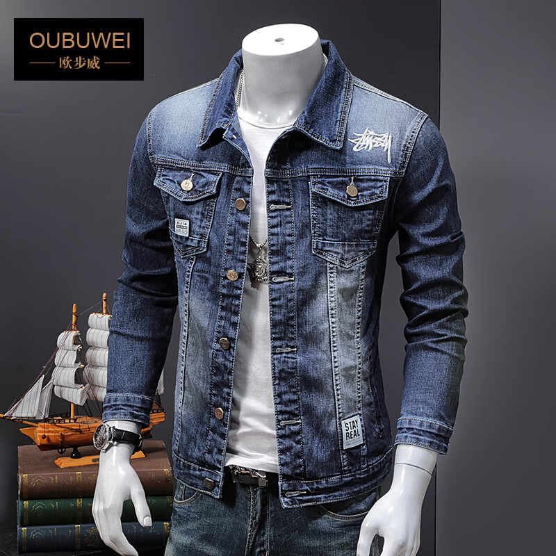 Sujing cat Embroidered Denim Jacket men's 2022 new spring and autumn tide brand Korean version trend versatile men's jacket slim and handsome denim casual coat men's wear Sujing cat Embroidered Denim Jacket men's 2022 new spring and autumn tide brand Korean version trend versatile men's jacket slim and handsome denim casual coat men's wear