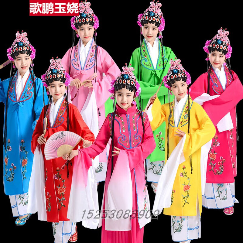 Men's costumes, opera costumes, python robes, Beijing Opera Qiao Huadan dance costumes, Liyuan opera women's green clothes to water sleeved performance costumes, small Huadan Yueju Opera children
