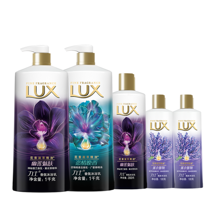 力士 精油香氛沐浴乳套装