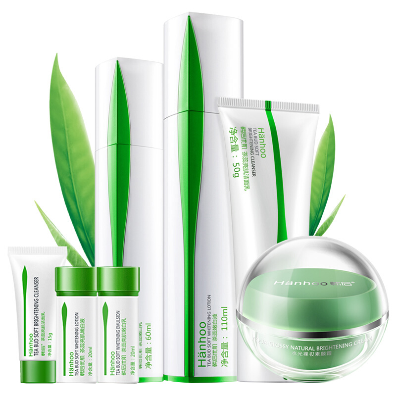 韩后 嫩白保湿护肤套装