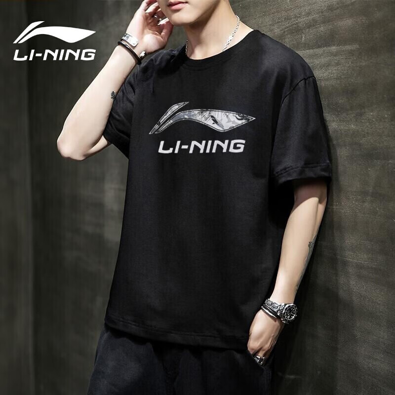 Li Ning short sleeved t-shirt men's clothes sportswear spring and summer men's half sleeved basketball top ice silk quick drying training fitness running culture shirt