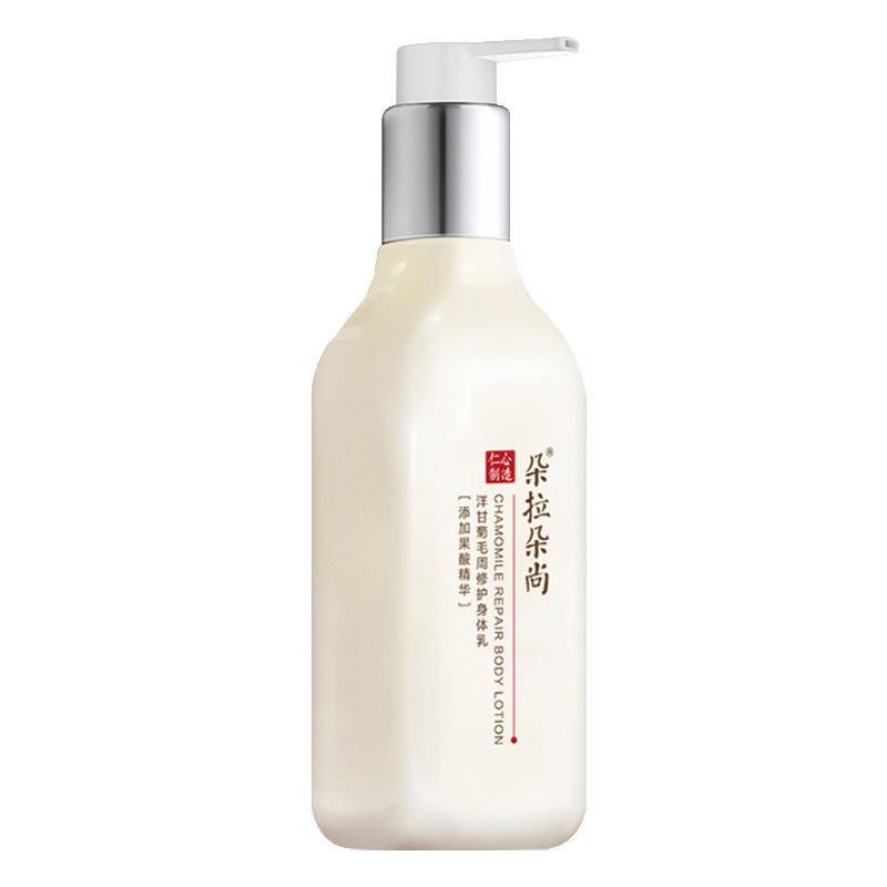 朵拉朵尚 洋甘菊修护身体乳