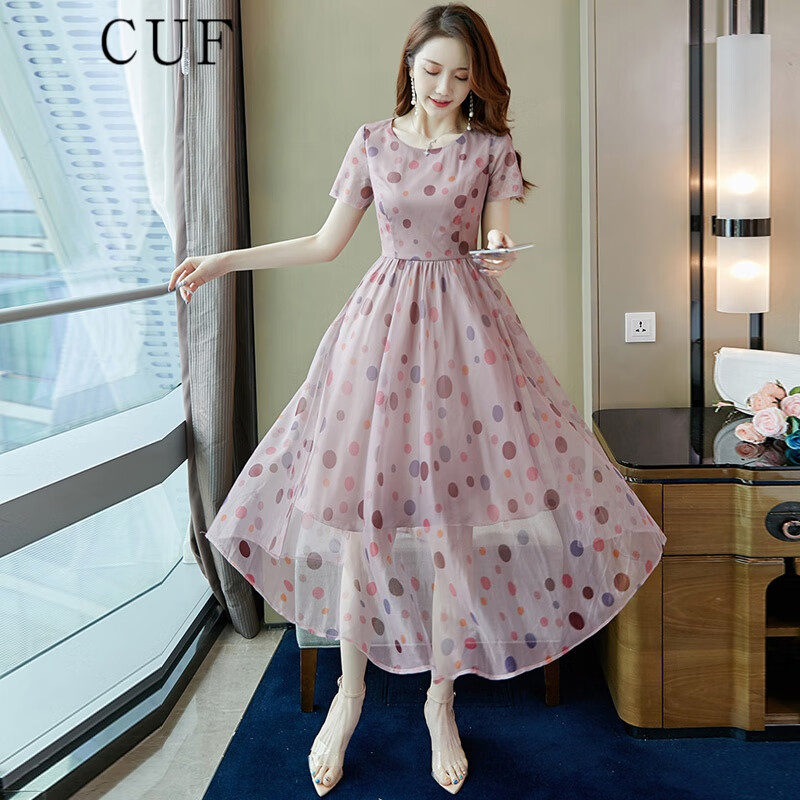 CUF Hong Kong fashion brand summer women's Purple Polka Dot Dress summer dress 2021 new skirt women's summer slim and age reducing French floral skirt