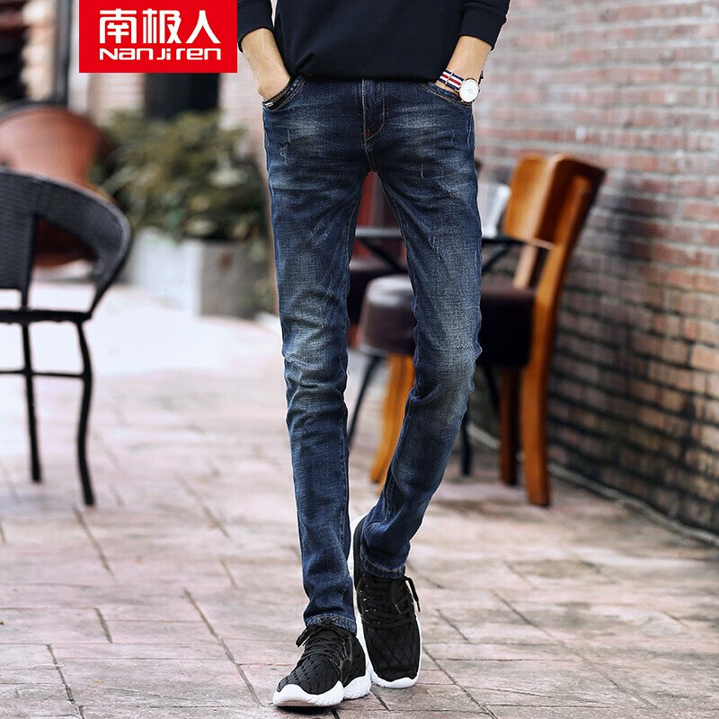 [two pairs of clothes] Antarctica jeans men's slim fit spring and summer thin pants men's new trend Korean version casual and versatile fashion men's elastic men's straight loose long pants