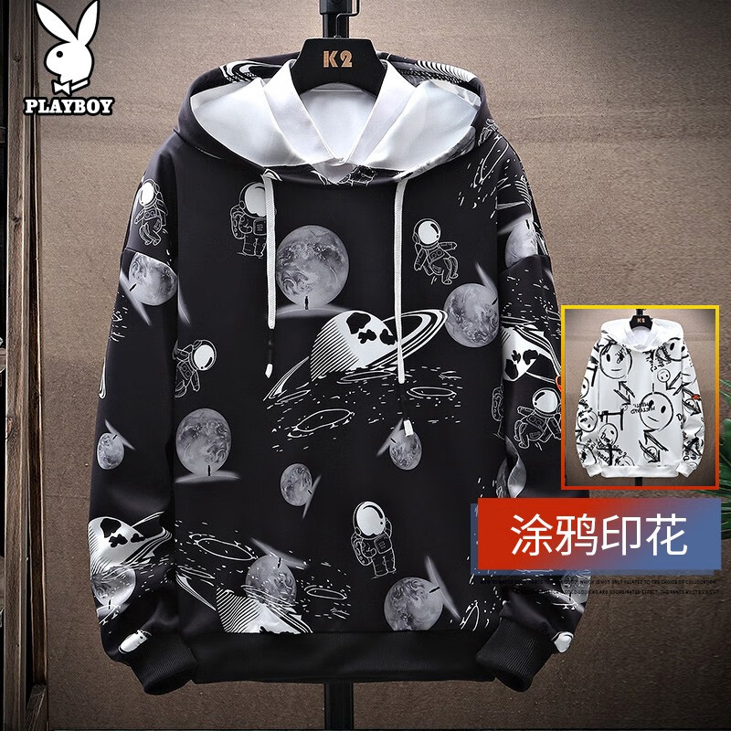 Playboy sweater men's 2022 spring and autumn new hooded starry sky printing graffiti trend leisure versatile youth men's jacket men's wear