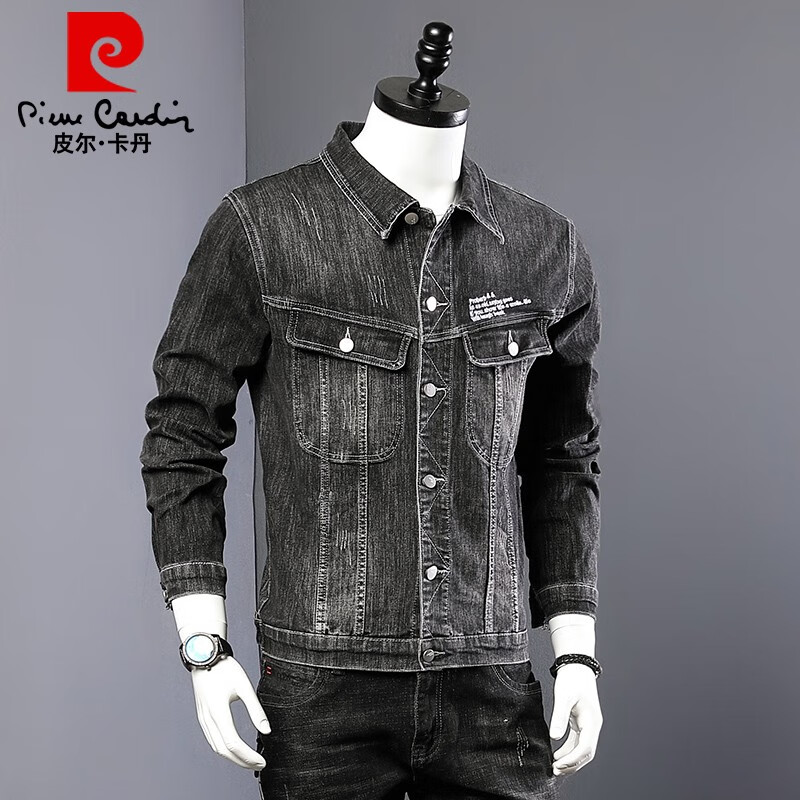 Pierre Cardin jacket men's spring and autumn work clothes business casual clothes loose motorcycle jacket elastic denim jacket p04792
