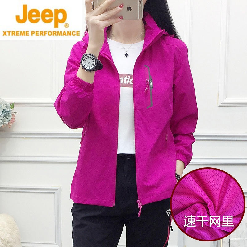 Jeep light luxury boutique stormsuit women's fashion brand Korean mother's coat outdoor l technology windproof stormsuit waterproof breathable quick drying clothes men