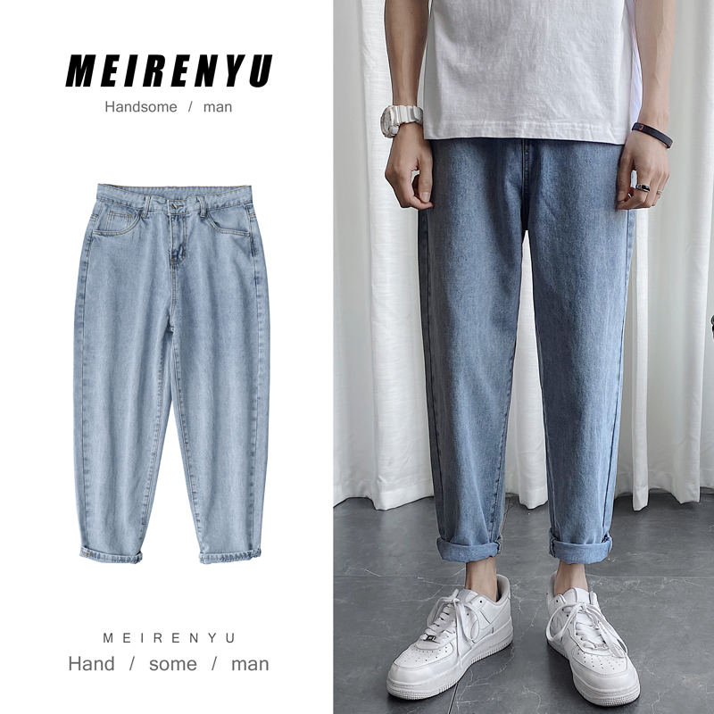 Cardurton jeans men's spring and summer loose straight tube fashion brand men's solid color jeans casual Capris Hong Kong style fashion ins small foot wide leg pants