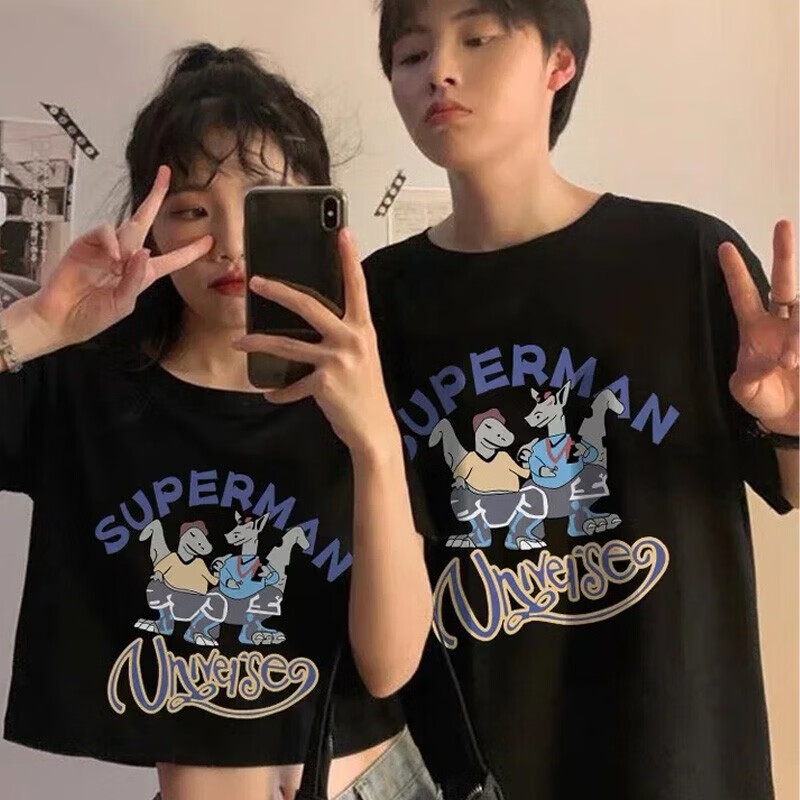 Shengyun [two pieces] couple clothes one long and one short in summer net red wedding registration photo fashion clothes Korean loose short sleeved t-shirt men and women student group class clothes customization