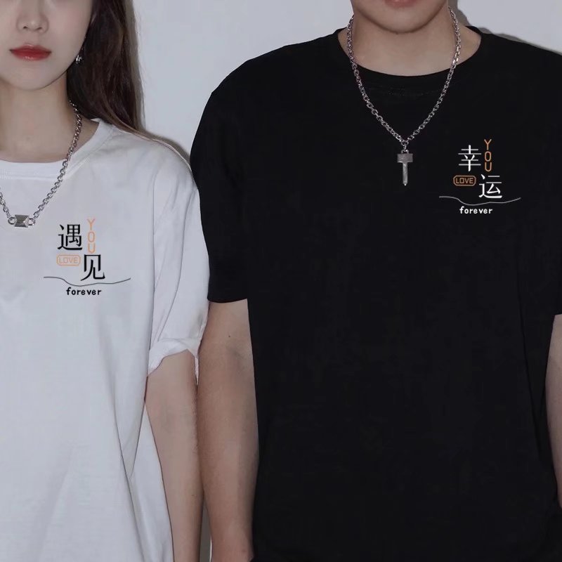 Chaojing couple's short sleeved T-shirt 2022 summer tide brand 5-sleeve men's loose Korean fashion retro printing summer school clothes