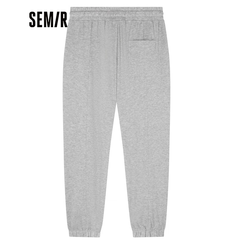 Semir casual pants men's split design 2022 summer new boys' moisture absorption quick drying loose legged knitted casual pants
