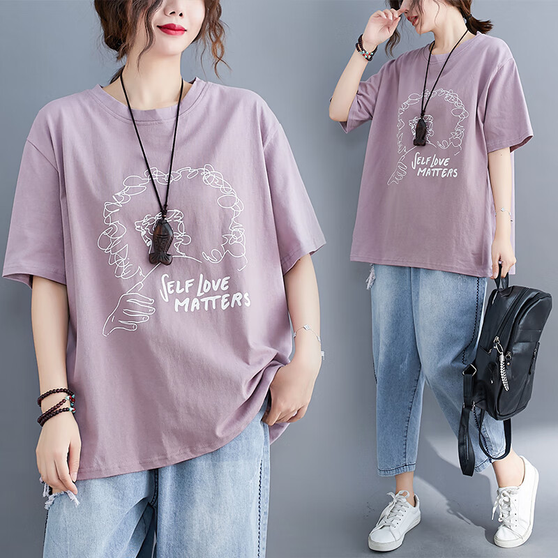 Extra large fat middle-aged women's half sleeved shirt, mother's women's dress, summer half sleeved T-shirt, 200kg, covering meat, showing thin jacket, reducing age and foreign style