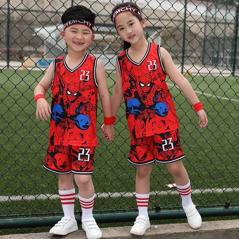 Children's basketball suit summer boys and girls Baby Kindergarten performance clothes primary school students sports training jerseys