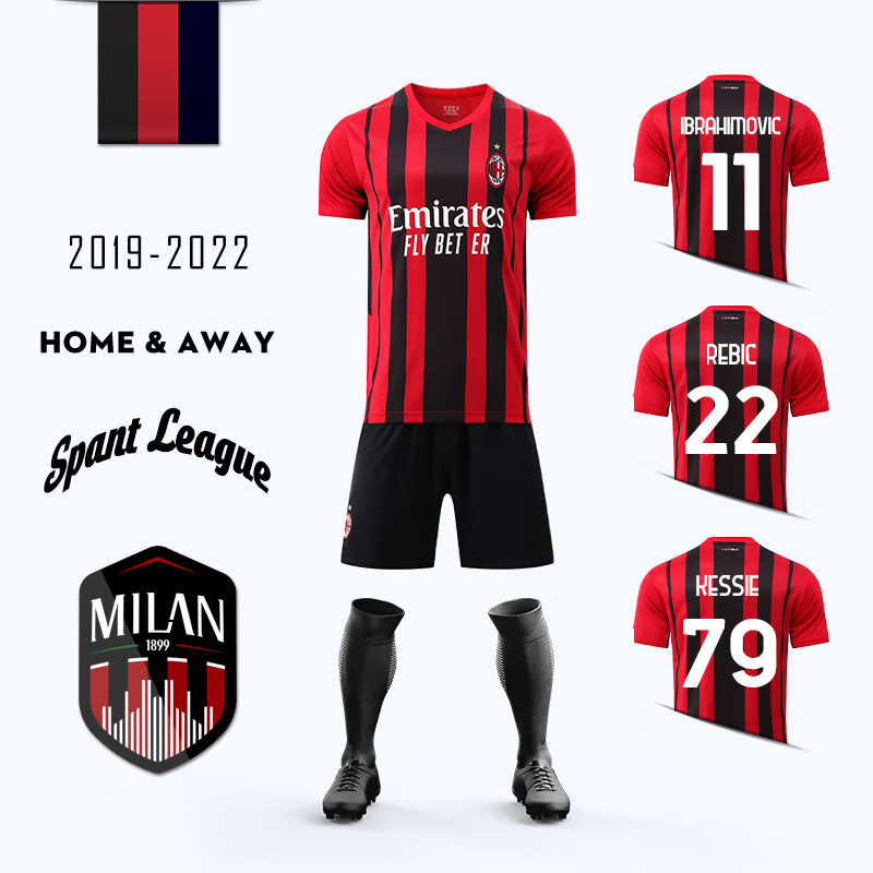 Tengxun sports the same baopaijuan 2021ac Milan jersey printed football suit set men's and women's Yibu sports competition training team uniform customized for children