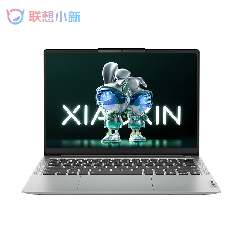 联想小新14，四千出头的轻薄本，适合上班族学生党