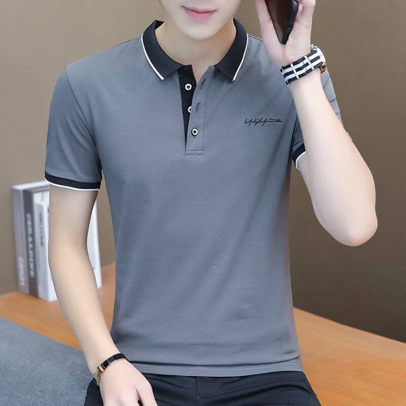 Fuguiniao short sleeved t-shirt men's summer cotton classic Polo youth Korean version fashion versatile simple men's bottomed Shirt Top Men's wear