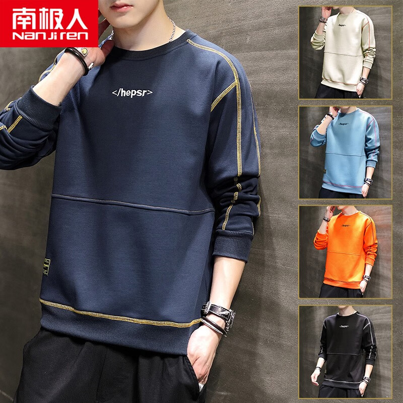 Antarctica men's sweater spring and autumn round neck hoodless fashion splicing New Style Men's sweater loose ins Hong Kong fashion brand versatile clothes long sleeved T-shirt autumn clothes students and teenagers