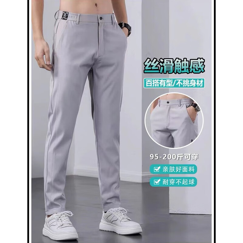 Lee Cooper casual pants men's 2022 spring and summer new Korean loose straight men's pants elastic versatile sports trend men's youth long pants