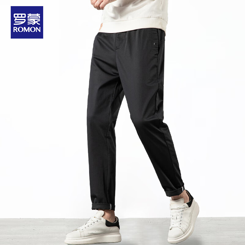 Romon casual pants men's loose straight pants versatile solid color comfortable long pants men's wear 8706