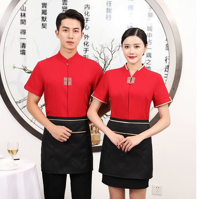 Junxiaocong hotel work clothes summer suit Hot Pot Restaurant Restaurant Restaurant Catering waiter clothes short sleeved Chinese style women's clothes