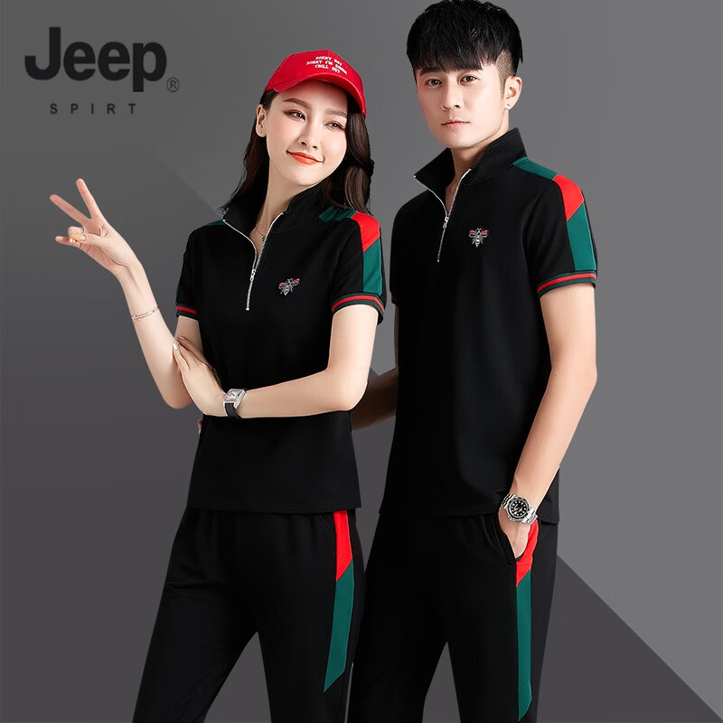 Jeep / Jeep [light luxury high grade] summer couple sports suit men's short sleeved sweater leisure two-piece sportswear men's and women's summer running sportswear