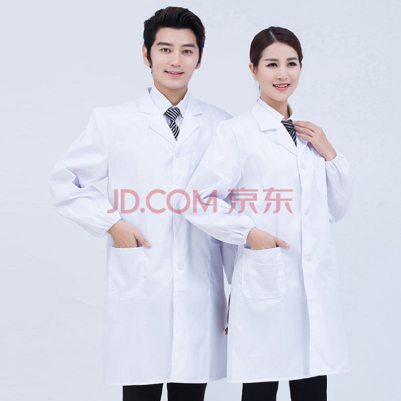 Chi Dexin's white coat, long sleeved female male physician's suit, college student's chemical experiment suit, nurse's clinic, dentist's work suit, customized printing