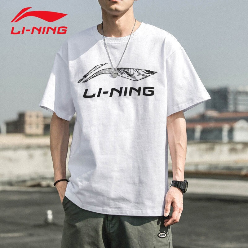 Li-Ning short sleeve t-shirt men's and women's same summer new quick drying round neck T-shirt comfortable and breathable half sleeve cotton bottomed shirt sportswear