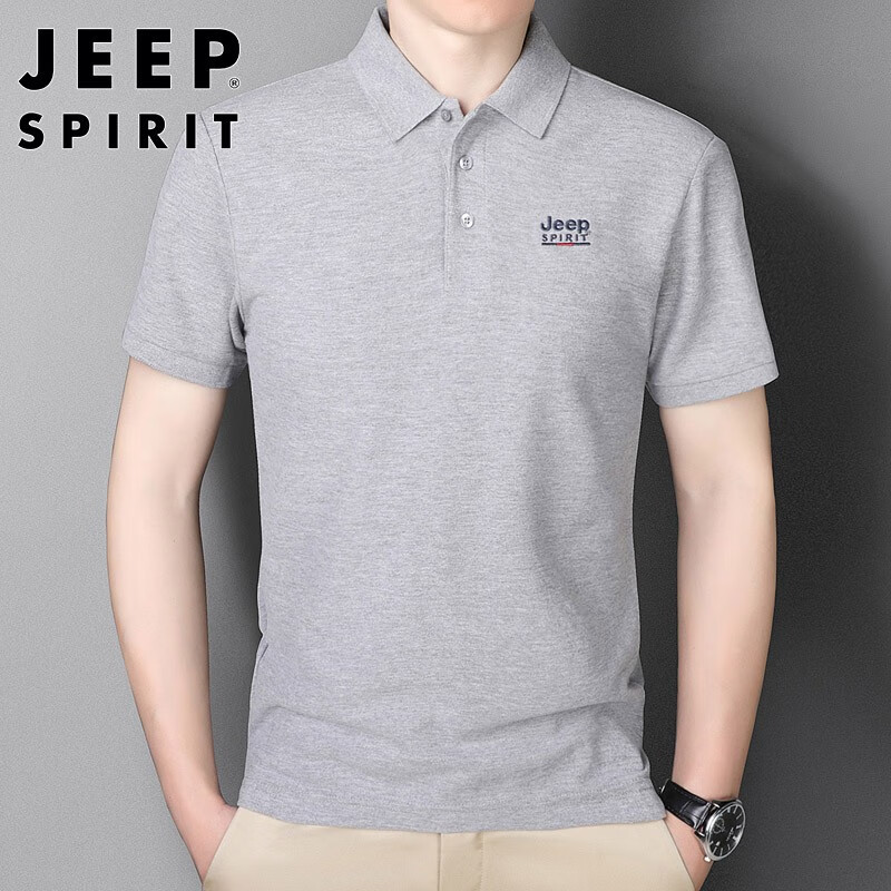 Jeep short sleeve t-shirt men's trend 2022 summer Korean version solid color Lapel Top Men's Polo bottomed shirt business casual men's wear