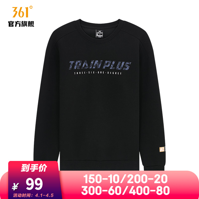 361 sportswear men's 2021 spring and autumn new round neck print Pullover Sweater long sleeve casual top