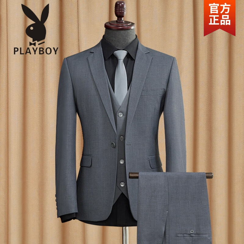 ℘ Playboy flagship official store ℑ 2020 new suit suit suit men's new best man dress three piece set gray business casual slim suit professional formal dress autumn