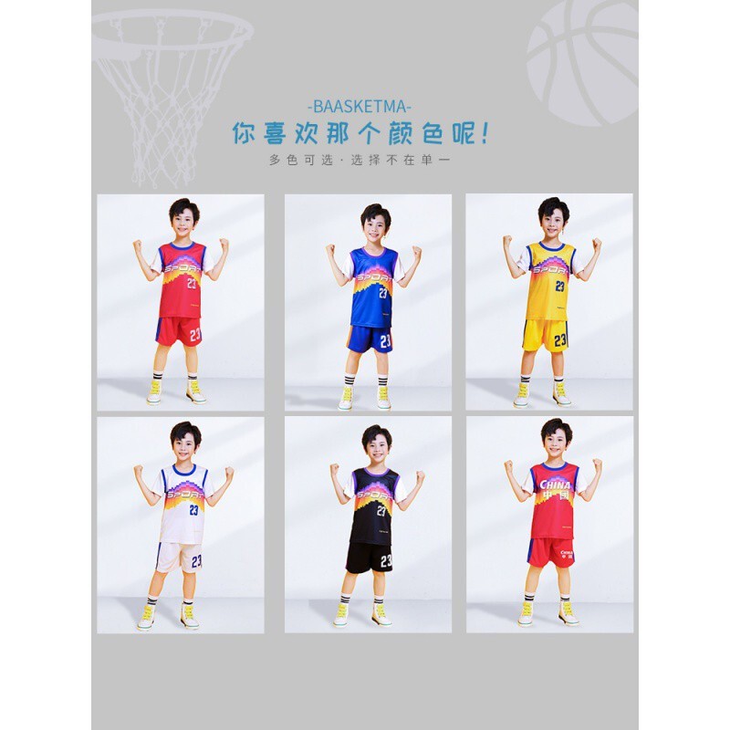 Joint summer children's basketball suit boys' and girls' quick drying Jersey suit breathable mesh summer camp training vest