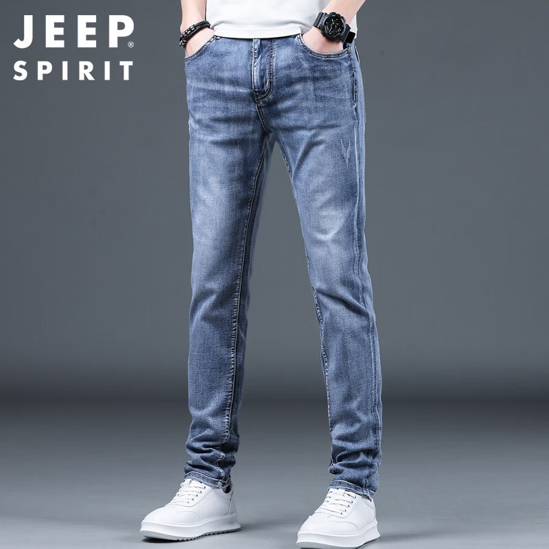 Jeep jeans men's trend 2022 summer Korean versatile casual pants men's slim legged men's pants