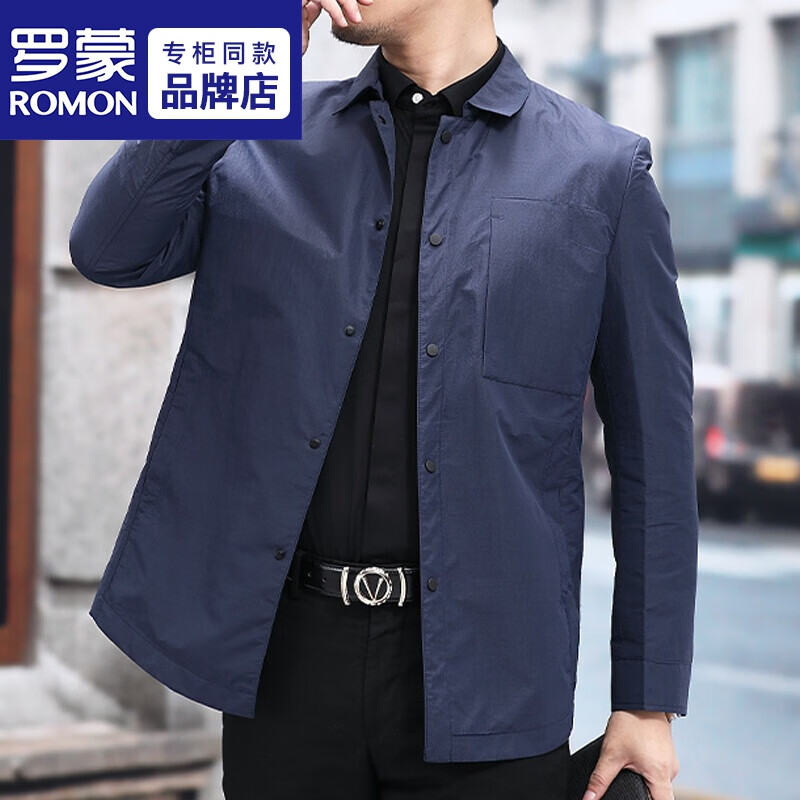 Romon brand light luxury high-end men's jacket men's 2022 spring dad's coat spring and autumn thin middle-aged and elderly Lapel casual coat