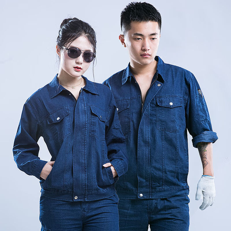 Kou Mei summer denim work suit men's and women's factory workshop thin tooling factory clothes workers' long sleeved electric welding labor protection clothes m