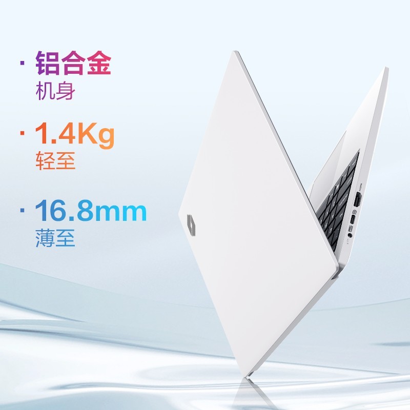 机械革命S5标压i5，4000元左右办公学生本