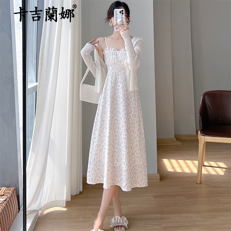 Kajilana chiffon dress women's summer 2022 new women's dress French gentle wind floral skirt small fresh first love sweet close waist with suspender dress in summer