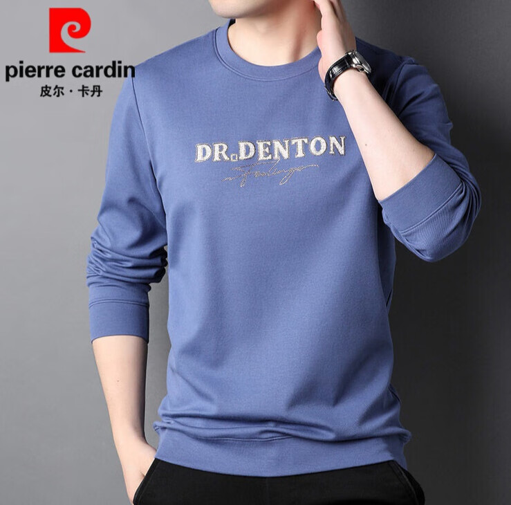 &Pilkadan sweater men's spring and autumn Style Round Neck Long Sleeve T-Shirt cotton loose middle-aged and young men's wear clothes new style knitting