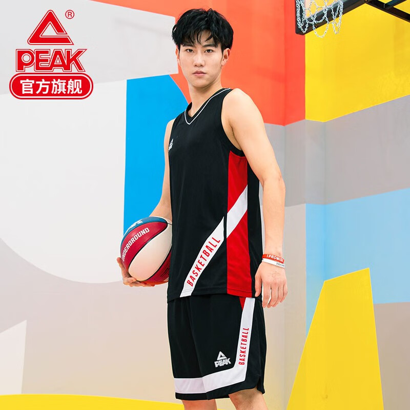 Peak basketball suit men's 2020 new breathable quick drying basketball training suit DIY customized printing number group purchase