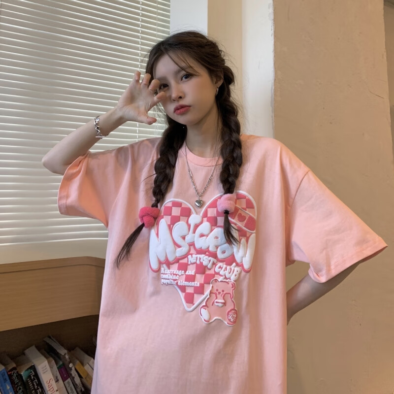 Samyi love bear short sleeved T-shirt women's fashion ins summer 2021 new Korean loose fashion brand Harajuku style design sense of minority students' Pink half sleeved clothes
