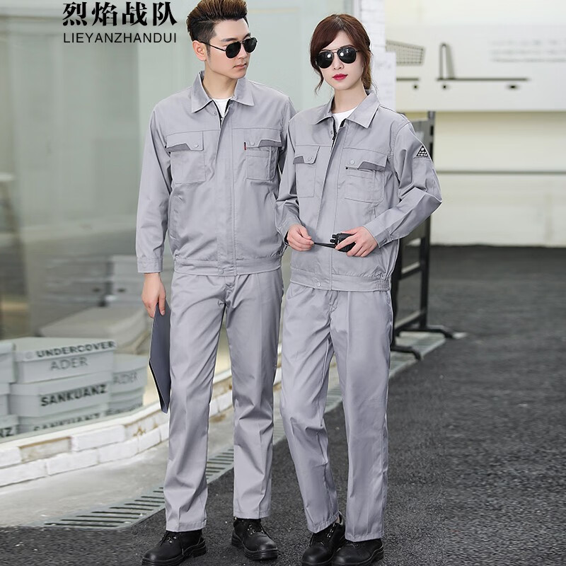 Flame team anti-static work suit new men's spring and autumn long sleeved work suit petrochemical gas station chemical plant workshop labor protection suit electrician welder suit can be customized