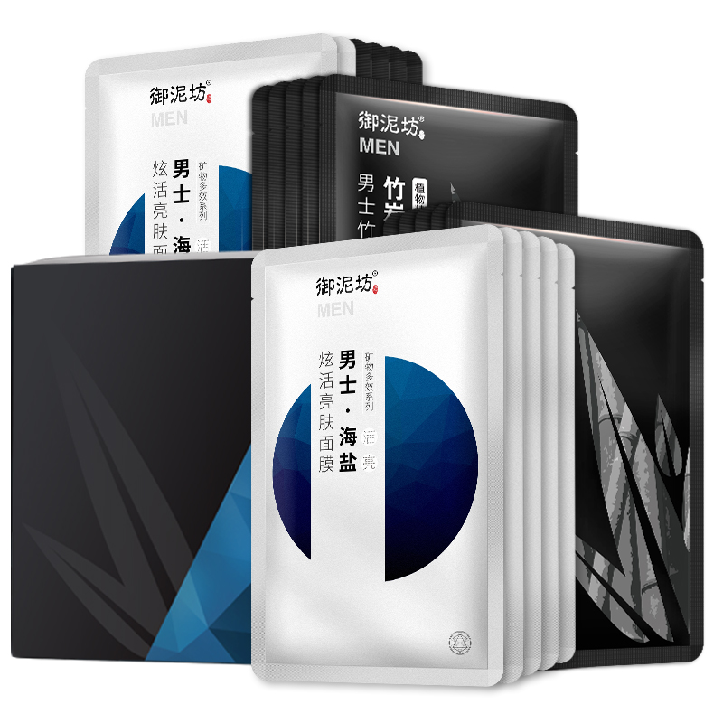 御泥坊 清洁亮采面膜