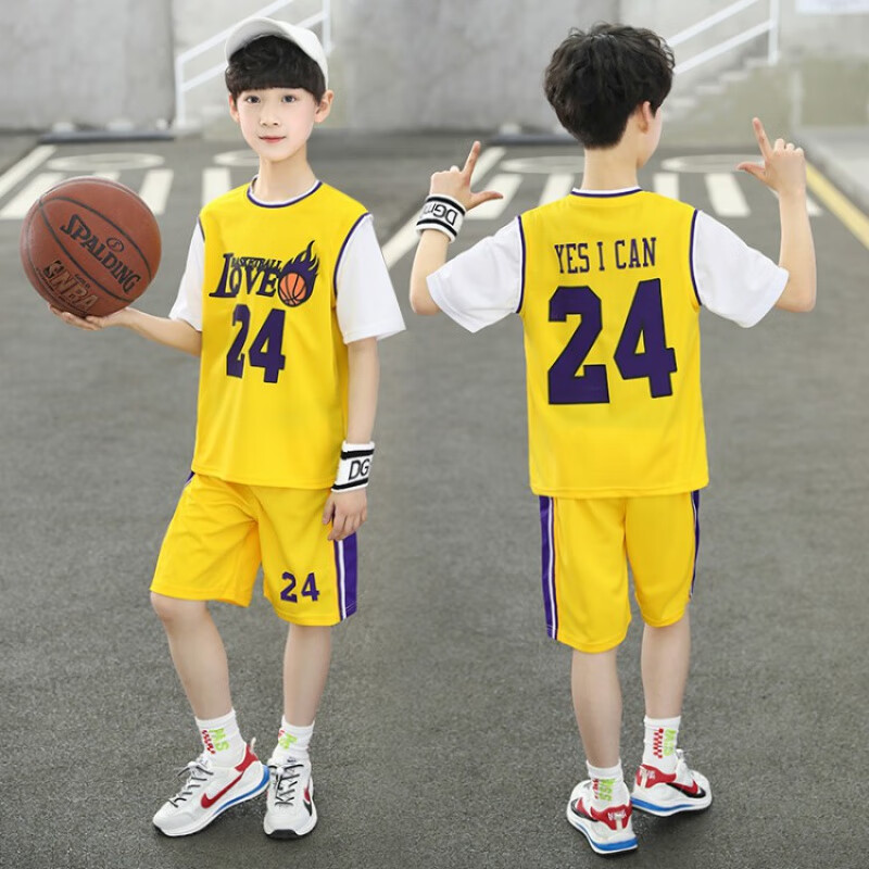 Support the group purchase of domestic Li Ning jerseys, customized suit, children's No. 24 basketball jacket, Summer Boys' middle and older children's sportswear, quick drying short sleeved jerseys and team uniforms