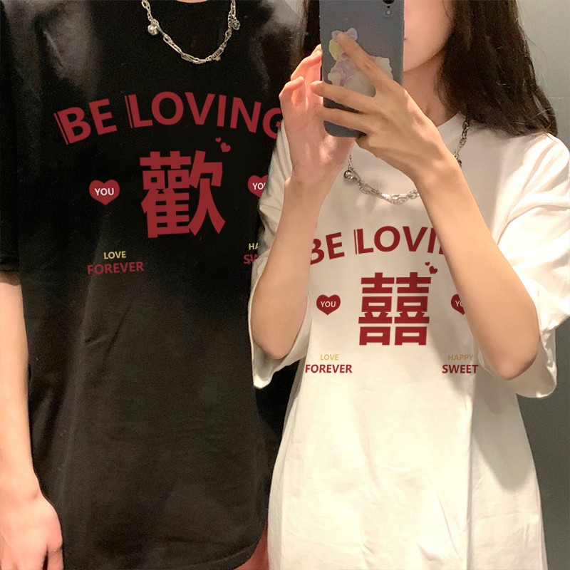 Mdlila couple's summer short sleeved t-shirt men's marriage certificate registration suit 2022 new one male and one female student couple's half sleeved class suit customization