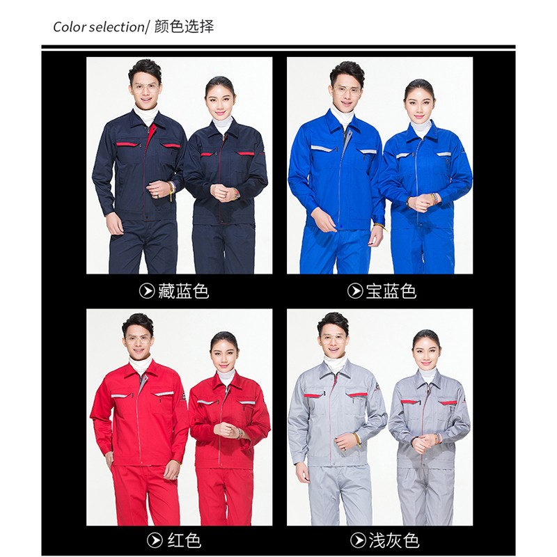Jianyin long sleeved overalls suit men's and women's spring and autumn wear-resistant tops customized Petrochemical auto repair factory workshop national grid labor protection clothes factory workshop maintenance clothes